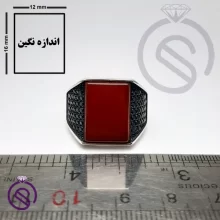 انگشتر عقیق قرمز مدل سلطنتی مستطیل