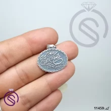 گردنبند نقره و ان یکاد مدل صفوی
