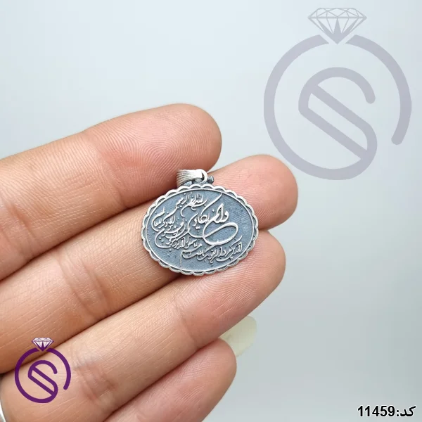 گردنبند نقره و ان یکاد مدل صفوی