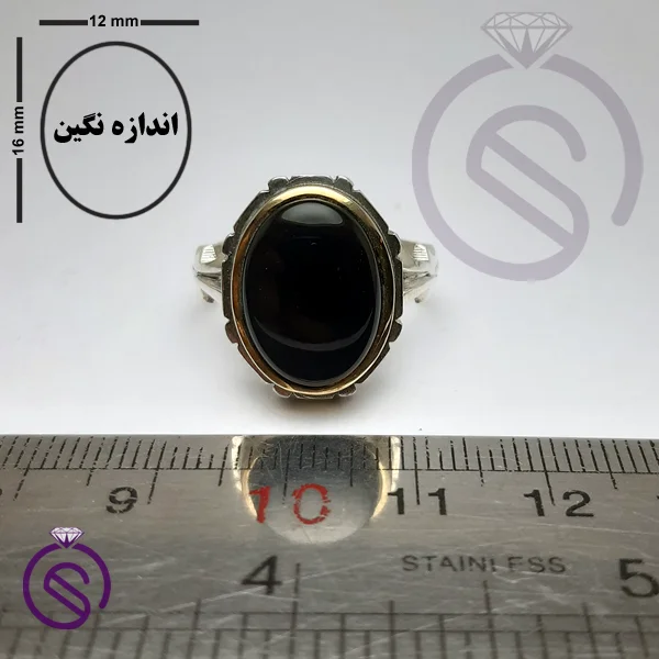 انگشتر عقیق سیاه مدل سلمان