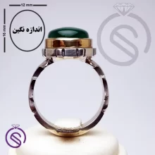 انگشتر عقیق سبز مدل سلمان