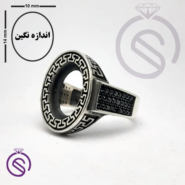 رکاب انگشتر نقره مردانه مدل شاهان