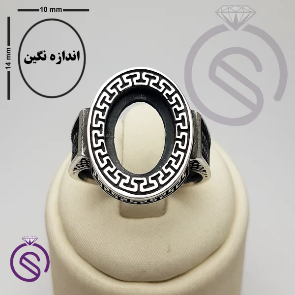 رکاب انگشتر نقره مردانه مدل شاهان کد 62511