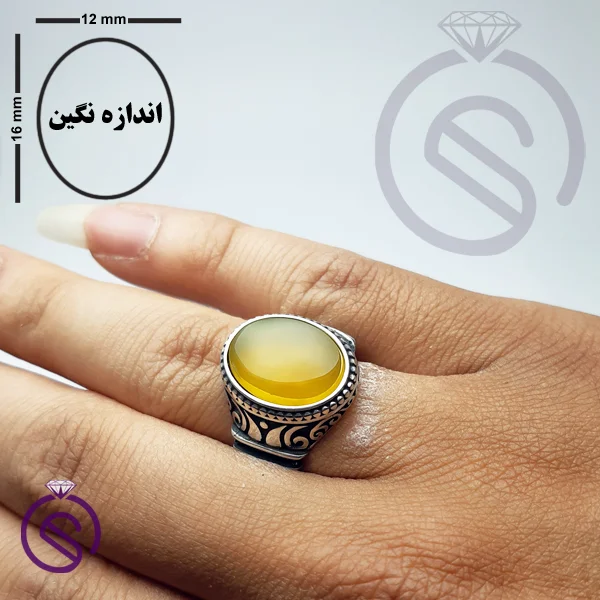 انگشتر شرف الشمس مدل کانر