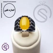 انگشتر شرف الشمس مدل شروین