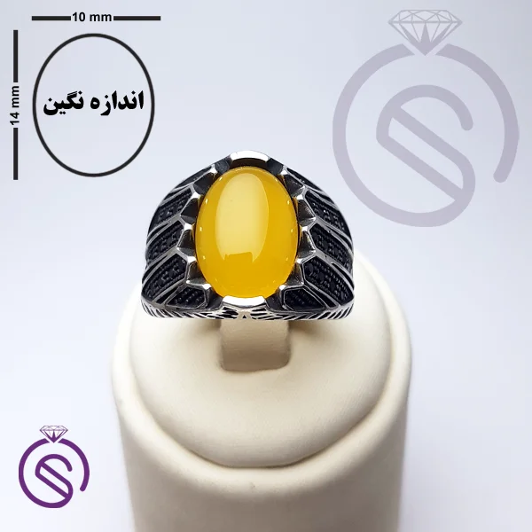 انگشتر شرف الشمس مدل شروین