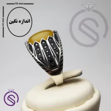 انگشتر شرف الشمس مدل شروین