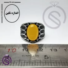 انگشتر شرف الشمس مدل شروین
