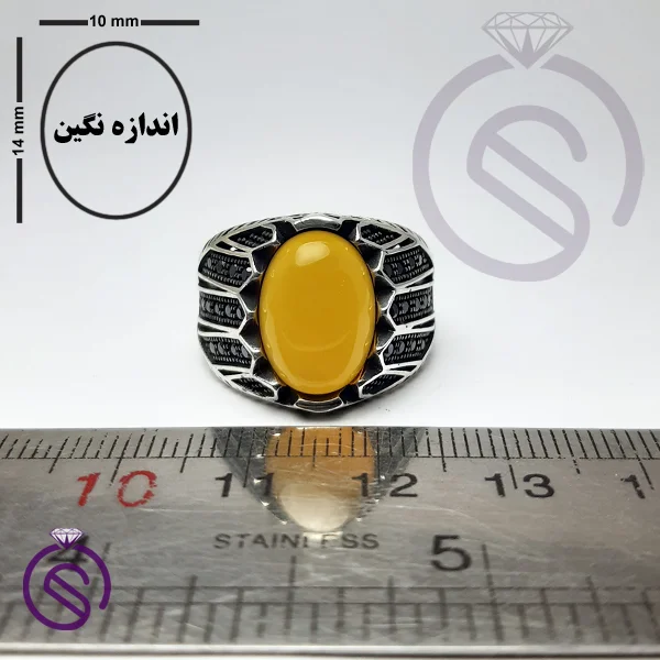 انگشتر شرف الشمس مدل شروین
