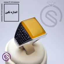 انگشتر شرف الشمس مدل سلطنتی مستطیل