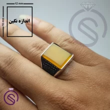انگشتر شرف الشمس مدل سلطنتی مستطیل