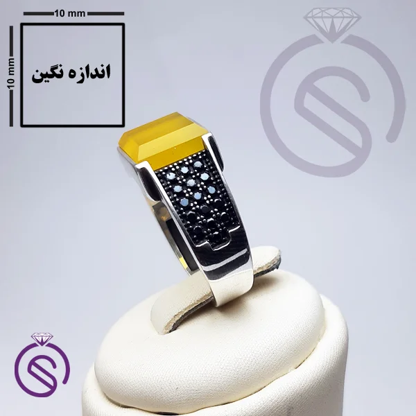 انگشتر شرف الشمس مدل سلطنتی