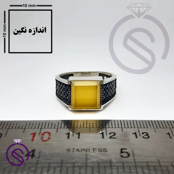 انگشتر شرف الشمس مدل سلطنتی