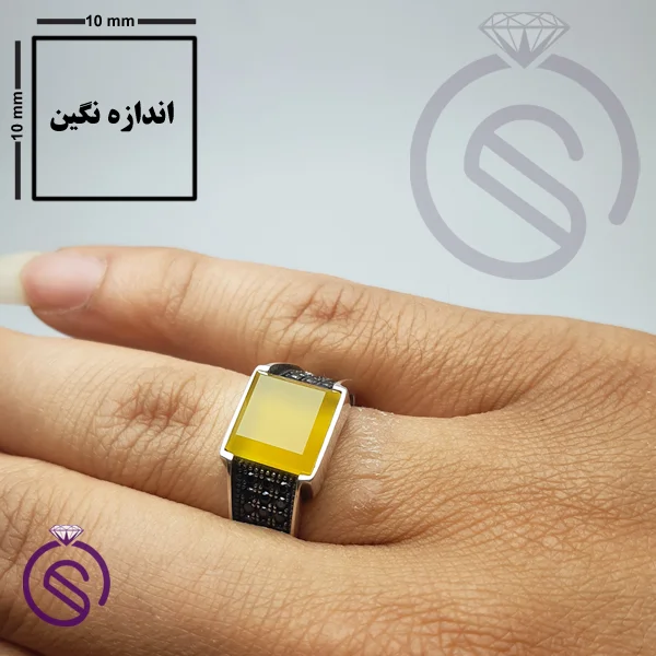 انگشتر شرف الشمس مدل سلطنتی