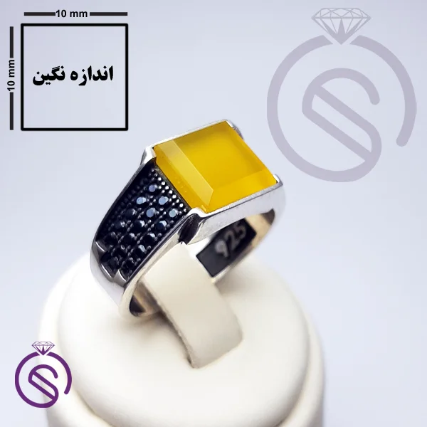 انگشتر شرف الشمس مدل سلطنتی