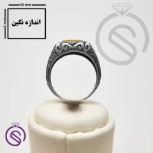 انگشتر نقره شرف الشمس مدل ایمان