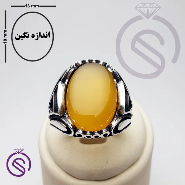 انگشتر نقره عقیق زرد شرف الشمس مردانه مدل ایرج