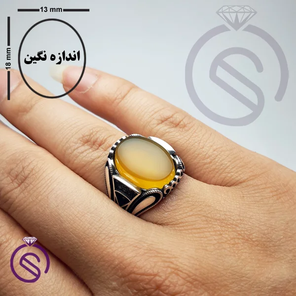 انگشتر نقره عقیق زرد شرف الشمس مردانه مدل ایرج