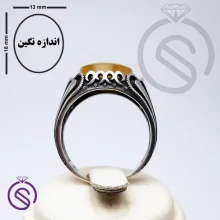انگشتر نقره عقیق زرد شرف الشمس مردانه مدل ایرج