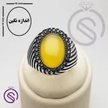 انگشتر نقره شرف الشمس مردانه مدل کیان