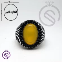 انگشتر نقره شرف الشمس مردانه مدل کیان