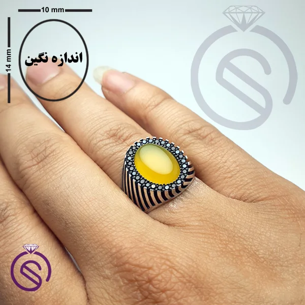 انگشتر نقره شرف الشمس مردانه مدل کیان