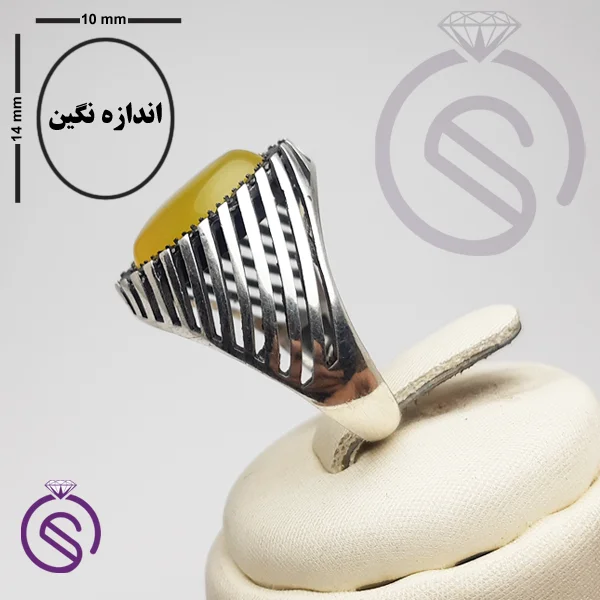انگشتر نقره شرف الشمس مردانه مدل کیان
