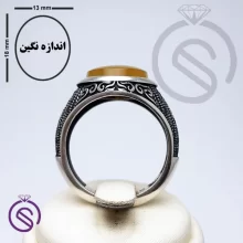 انگشتر نقره شرف الشمس مردانه مدل کیاشا
