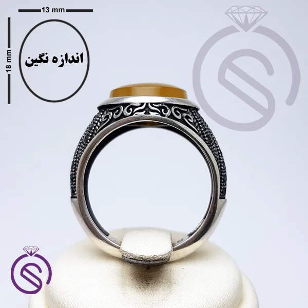 انگشتر نقره شرف الشمس مردانه مدل کیاشا