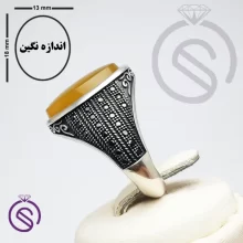 انگشتر نقره شرف الشمس مردانه مدل کیاشا