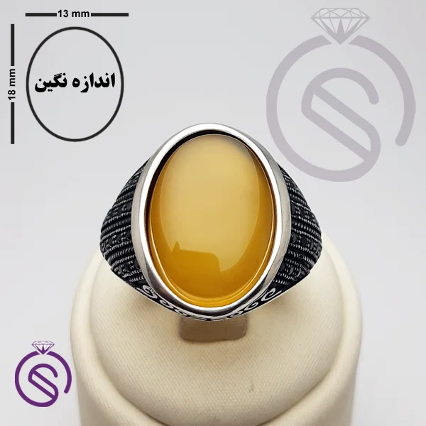 انگشتر نقره شرف الشمس مردانه مدل کیاشا