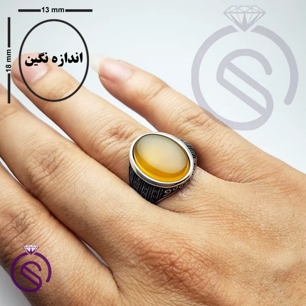 انگشتر نقره شرف الشمس مردانه مدل کیاشا