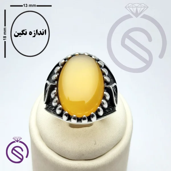 انگشتر نقره عقیق زرد شرف الشمس مردانه مدل امید