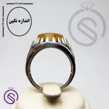 انگشتر نقره عقیق زرد شرف الشمس مردانه مدل امید