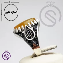 انگشتر نقره عقیق زرد شرف الشمس مردانه مدل امید