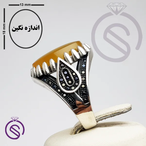 انگشتر نقره عقیق زرد شرف الشمس مردانه مدل امید