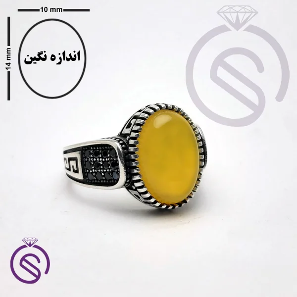 انگشتر نقره شرف الشمس مردانه مدل رامتین