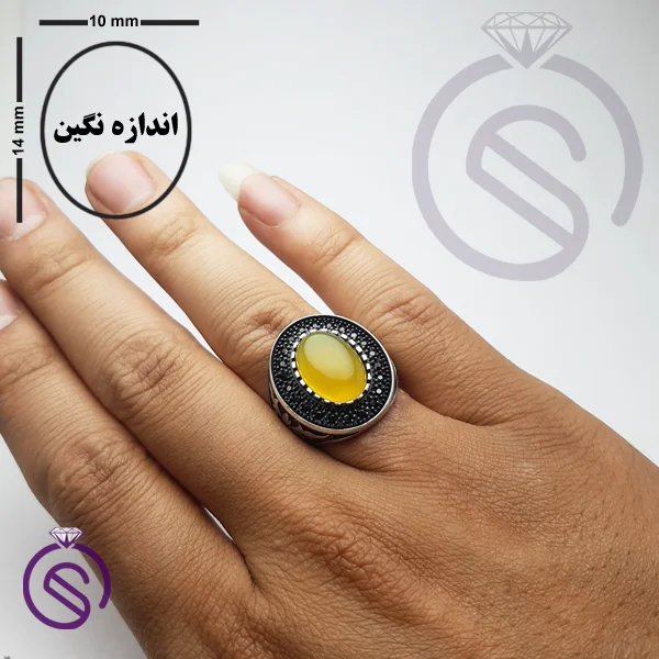 انگشتر نقره شرف الشمس مردانه مدل سروش