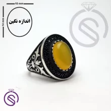 انگشتر نقره شرف الشمس مردانه مدل سروش