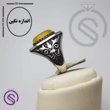 انگشتر نقره شرف الشمس مردانه مدل سروش