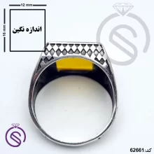 انگشتر نقره عقیق زرد شرف الشمس مردانه مدل هرمان