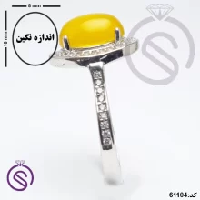 انگشتر نقره عقیق زرد شرف الشمس زنانه مدل مهتا