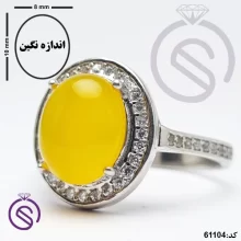 انگشتر نقره عقیق زرد شرف الشمس زنانه مدل مهتا