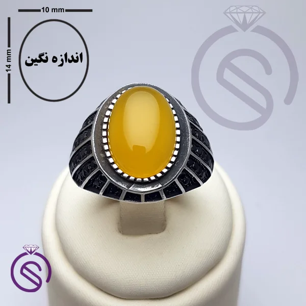 انگشتر شرف الشمس مدل گری