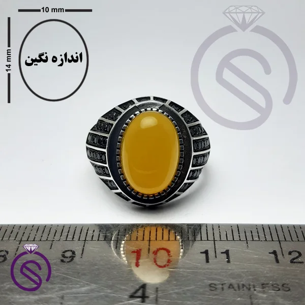انگشتر شرف الشمس مدل گری