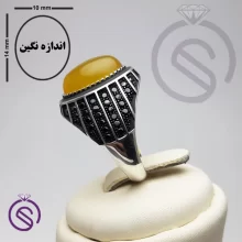 انگشتر شرف الشمس مدل گری