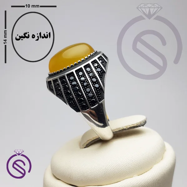 انگشتر شرف الشمس مدل گری