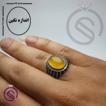 انگشتر شرف الشمس مدل گری