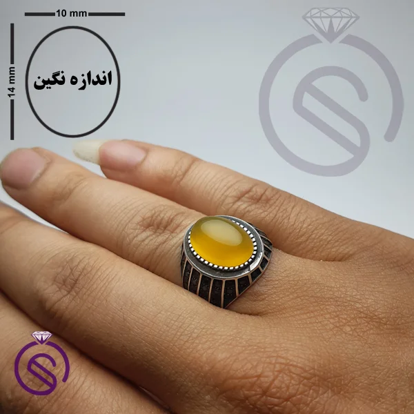 انگشتر شرف الشمس مدل گری