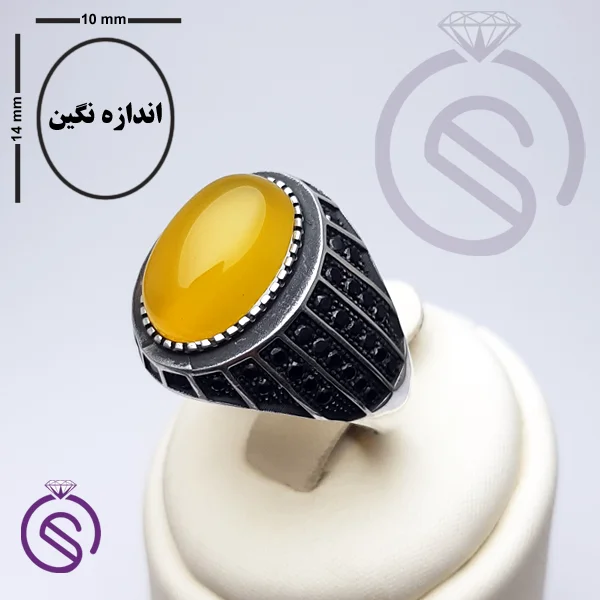 انگشتر شرف الشمس مدل گری